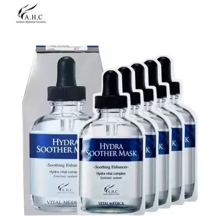 ahc是韩国什么档次，ahc是什么牌子（韩国的呼吸和AHC可不是这样的）