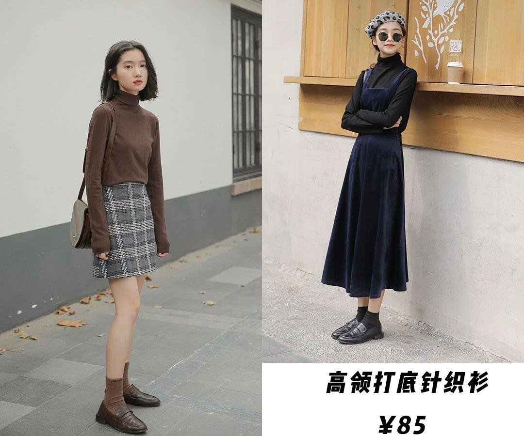 淘宝网风衣(淘宝网时尚女毛衣外套)