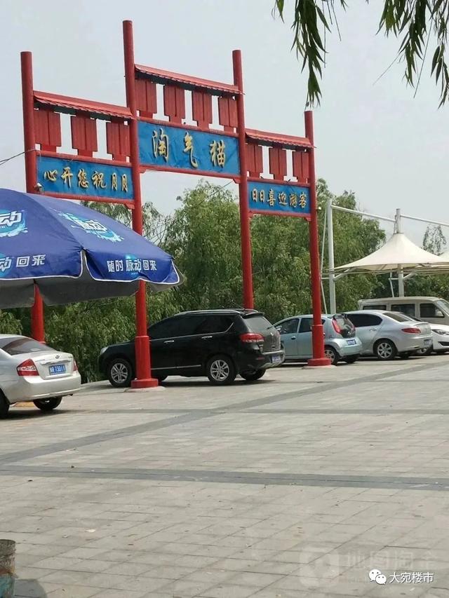 南阳旅行社哪个好，南阳市阳光旅行社（南阳可玩的地方太少了）