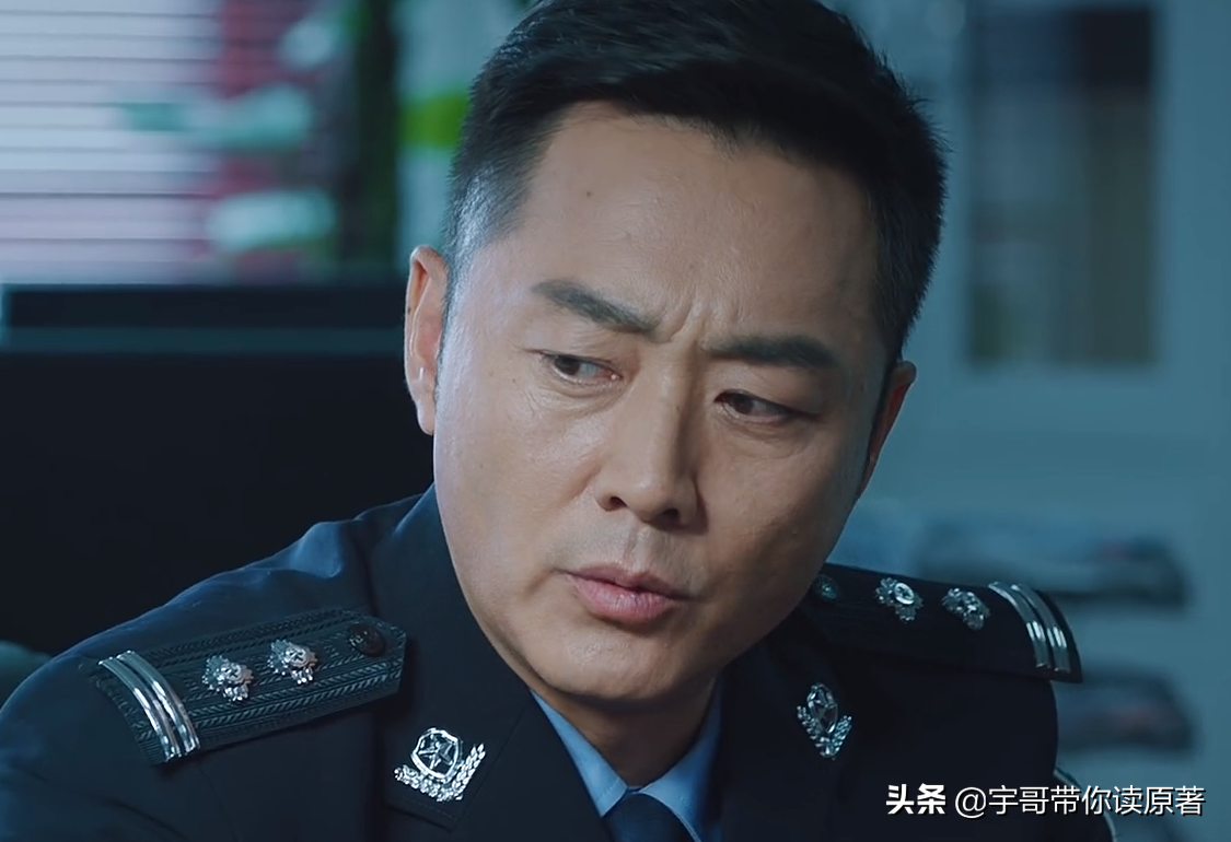 二监区监区长罗劲松