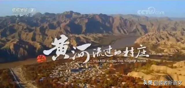 纪录片超级工程,大国重器纪录片全集(《人民日报》推荐的这10部纪录片帮孩子完善知识结构) 纪录片超级工程,大国重器纪录片全集(《人民日报》推荐的这10部纪录片帮孩子完善知识结构)