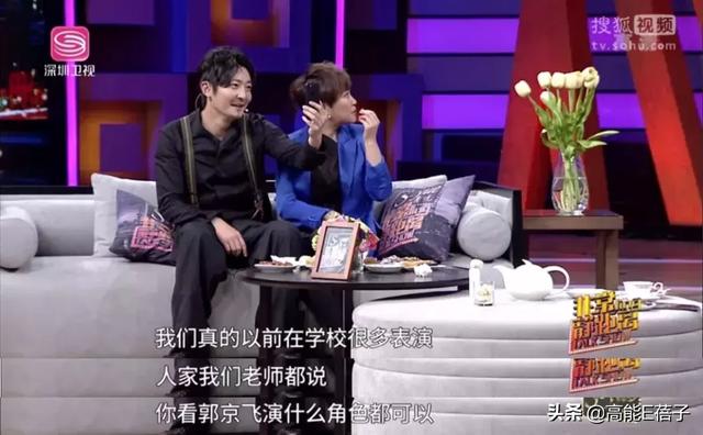 为什么叶璇名声这么差，叶璇这个人怎么样（上戏00级：除了郭京飞）