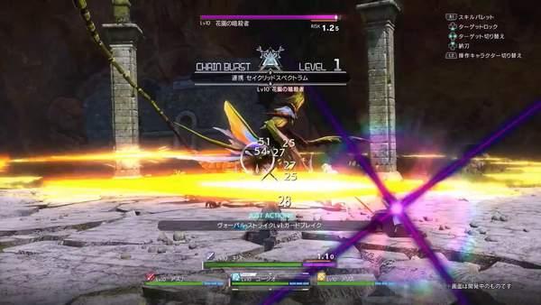 刀剑神域手游上线时间，彼岸游境》发售日公布