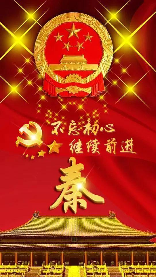 芯儿    文字爱国正气头像微信，芯儿    文字爱国正气头像（101张“正能量”姓氏头像）