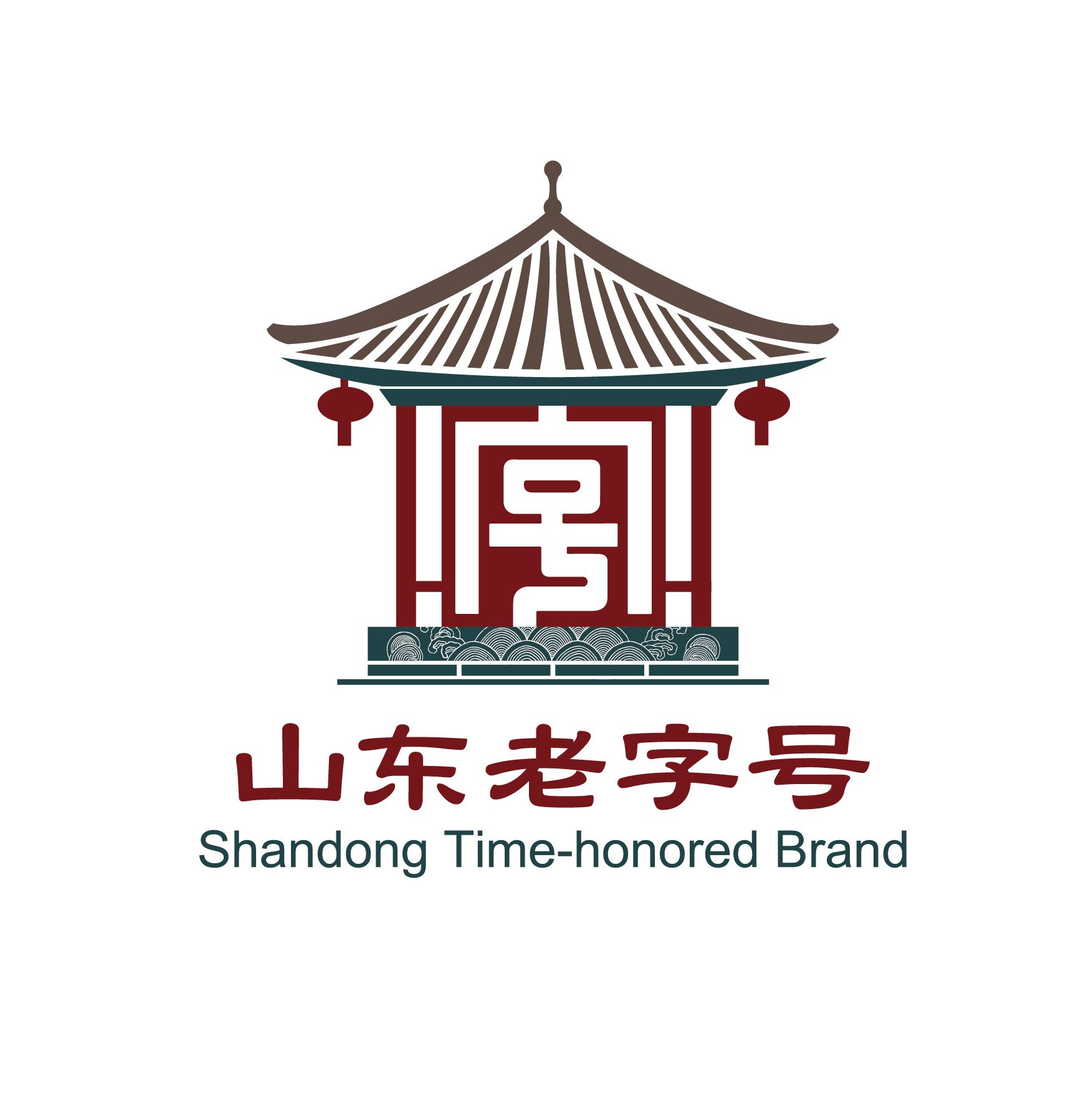 山东十七地市老字号!记忆中的美食