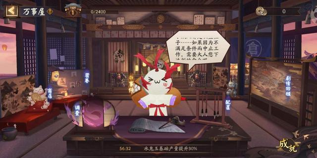 鲸骨开是什么意思，鲸骨当关莫开（新活动里面的久次良皮肤不忍直视）