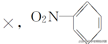 naoh的电子式，氢氧化钠的电子式（物质的组成、分类及化学用语）