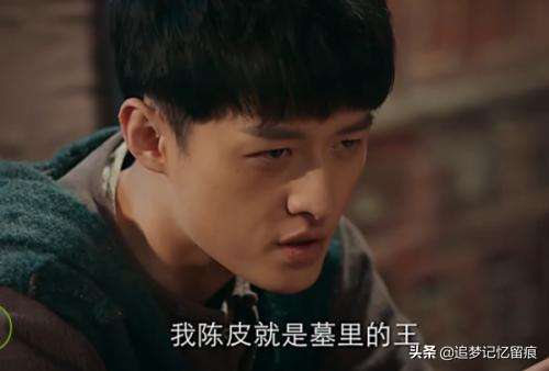 陈皮阿四怎么死的，尹新月死后张启山娶了谁（《盗墓笔记》陈皮阿四为什么会去云顶天宫）