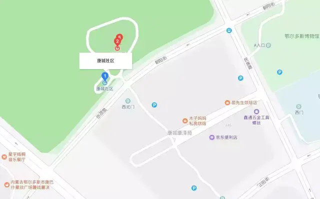 96699是什么银行，077196699是什么银行（东胜、康巴什、伊旗供热缴费即将开始）