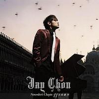 她的睫毛弯的嘴角，她的睫毛歌词（别和我说你是哭着进来找青春的）