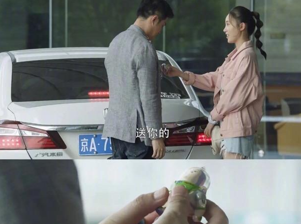 顾佳茶厂事件，顾佳最后把茶厂做起来了吗（顾佳\