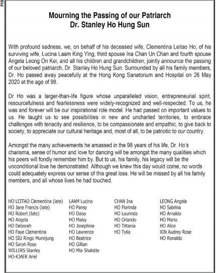 启字辈的启是什么意思，起名字启字辈（赌王家的孩子们怎么起名字）