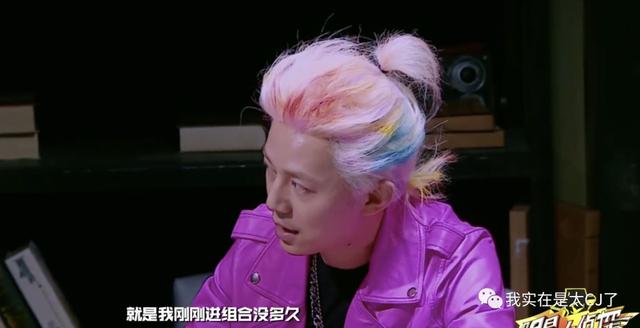 vocal担当是什么意思，vocal担当（NZND为什么可以成为宇宙级男团）