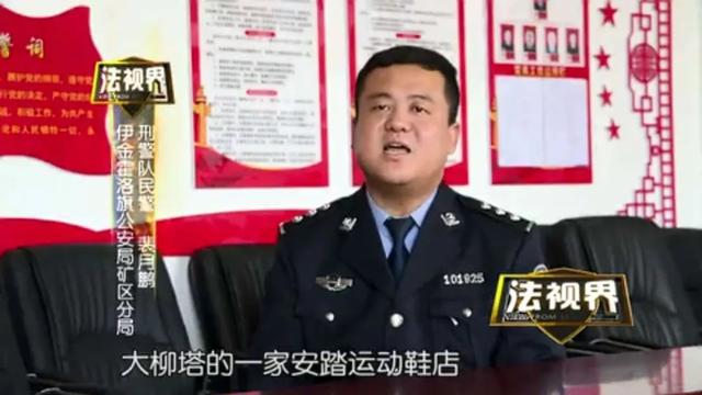 大连琳琳歌舞厅，内蒙古这起命案上了央视……（大连琳琳舞厅旁边小区）