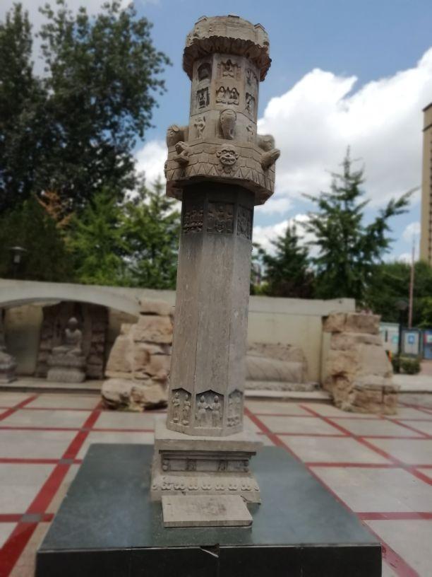 太阳地球月亮运行图，地球月球运动轨迹图（公园虽小，历史文化元素不少）