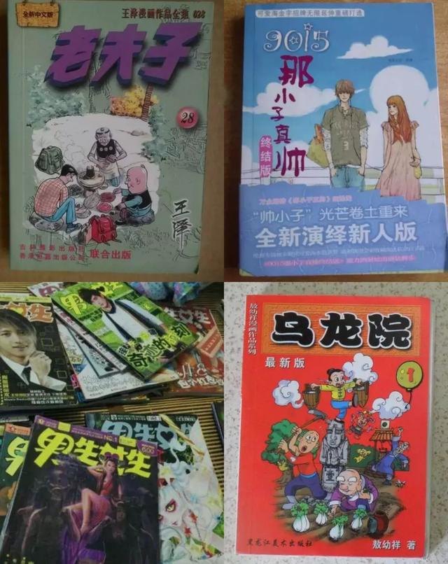 狼的诱惑 歌词，郎的诱惑mp3（90后看完集体泪奔......）