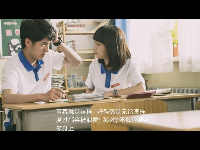 平安喜乐这个词好不好，平安喜乐什么意思（如果有人对你说平安喜乐）