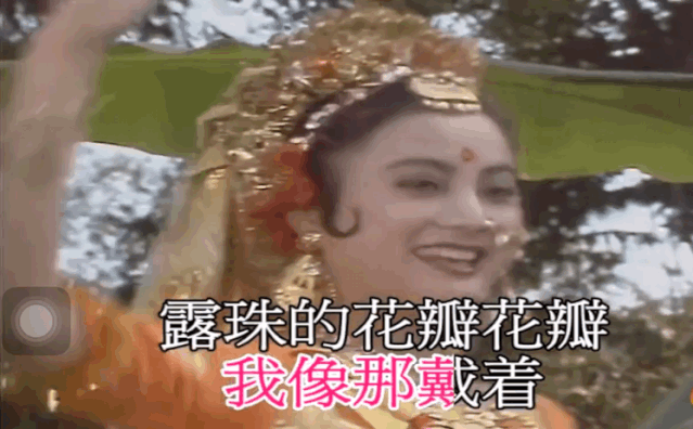 西游记人物名字大全，西游记人物名字（《西游记》的美人大盘点）