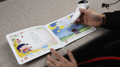 孩子用点读笔的弊端，用点读笔的危害（我们评测了热门的7款儿童点读笔）