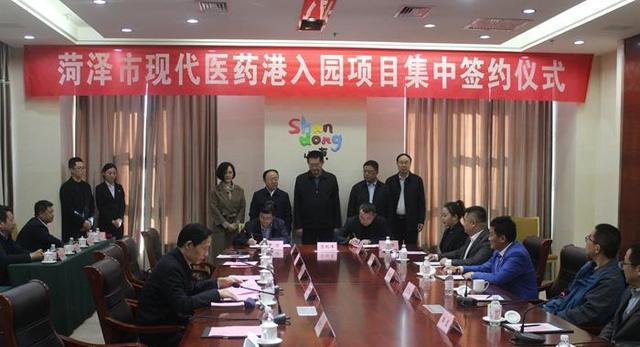 天津理工大学是211吗，天津理工大学是一本还是二本（天津理工大学布局山东菏泽）