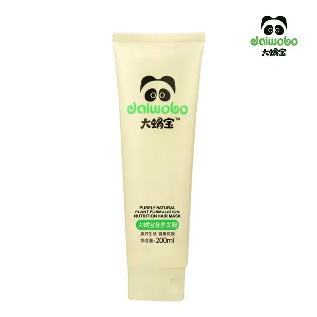 发膜与倒膜的区别，倒膜和发膜（长发飘扬 ，发膜与护发素）