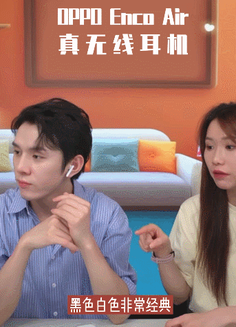 直播带货蓝牙耳机怎么说，直播带货蓝牙耳机怎么说话的？