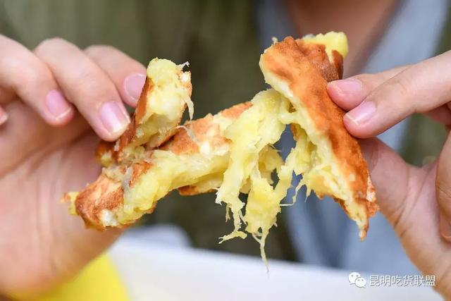 榴莲饼的家常做法视频,榴莲饼加盟(一个不到20块) 榴莲饼的家常做法视频,榴莲饼加盟(一个不到20块)