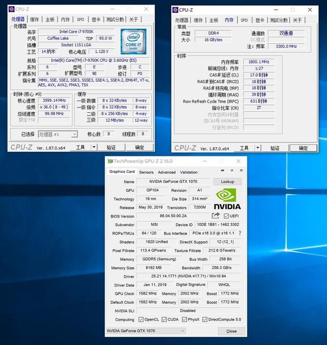 1070和2060哪个好，GTX1070和RTX2060哪个性能比较好（RTX2060实测比GTX1070更有购买价值）