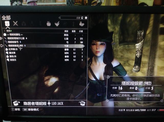 6500s游戏，一打开游戏手机就重启怎么回事（90后的游戏回忆<下>）