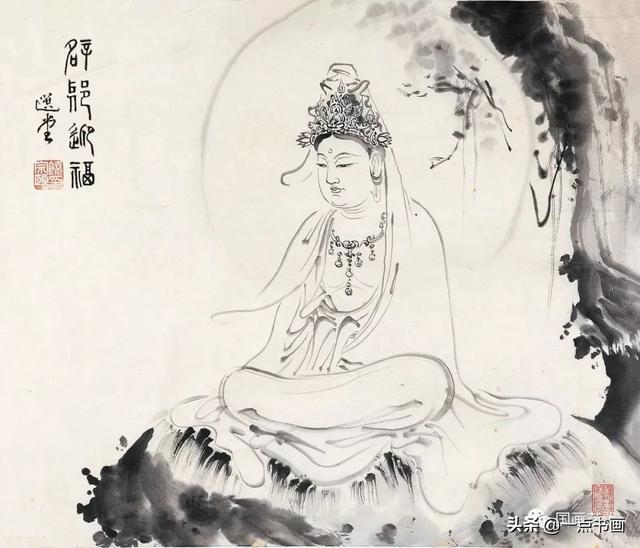 饶宗颐书法精品，饶宗颐先生书画作品欣赏