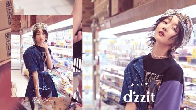 地素女装属于什么档次，地素是什么档次的牌子（“女装豪杰”地素时尚）