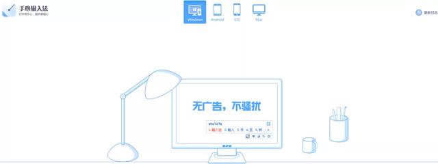 手机输入法哪个好用,手机输入法哪个最好用(五款输入法体验,哪款是你的菜) 手机输入法哪个好用,手机输入法哪个最好用(五款输入法体验,哪款是你的菜)