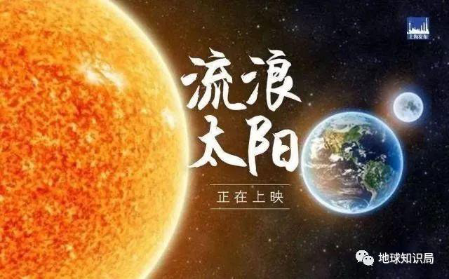 为什么会下雨，为什么会下雨 科学解释（江浙沪为何频频下雨）