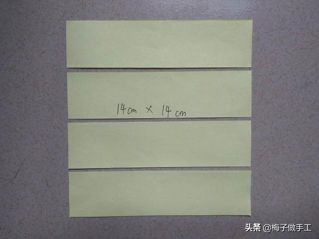 如何自己DIY制作手工书笔记本，怎么做手工笔记本（几张纸就能自己DIY一本漂亮的本子）