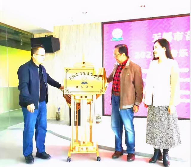 歌曲太湖美简谱，歌曲太湖美（2020年无锡市音乐文学学会举办音乐创作学术论坛）