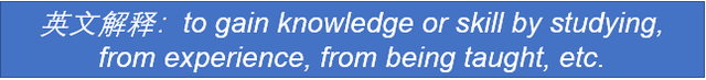 study的过去分词，study的过去式和过去分词（都有学习的意思，learn）