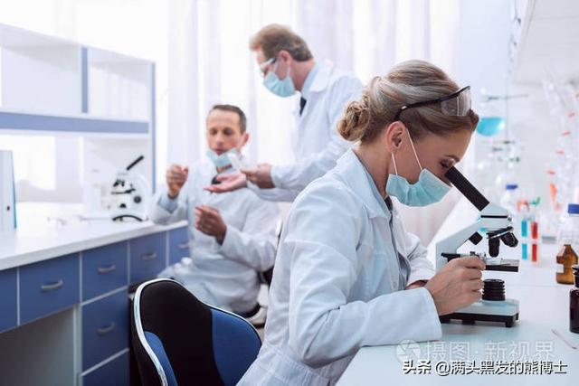 化学专业就业前景，化学专业的就业前景（研究生之“分析化学”什么样的）