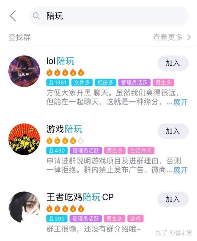 百度合伙人答题赚钱官网登录，百度知道合伙人怎么赚钱（常用的靠谱兼职网站！！！）