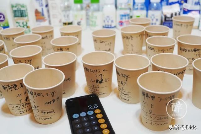 中国巴氏牛奶十大排行，中国巴氏牛奶十大排行品牌（快来看有你家冰箱常备款吗）