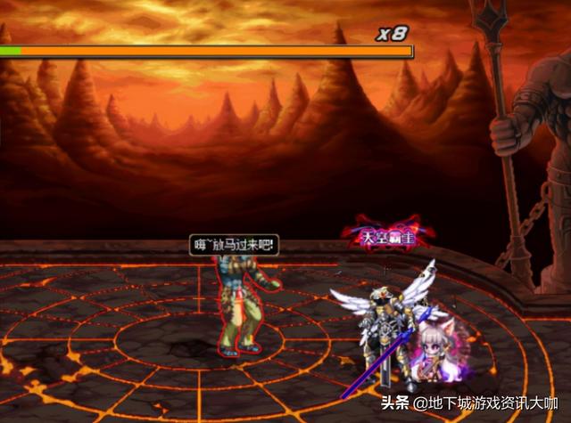 dnf极限祭坛怎么打，dnf的极限祭坛在哪怎么打技巧（剑魔打桩235E都没辙）