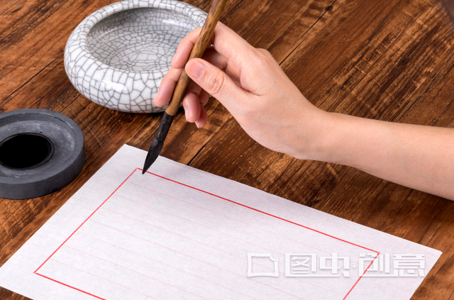 毛笔字怎么写，毛笔字怎么写视频（牢记这4个诀窍）