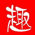世界奇闻异事 头像