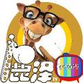 鹿泽哔哩哔哩 头像