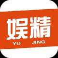 娛精 头像