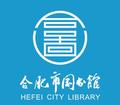 合肥市图书馆 头像