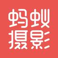蚂蚁MaE 头像