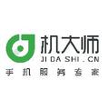 机大师 头像