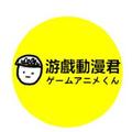 游戏动漫君 头像