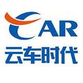 云车时代 头像
