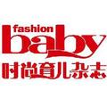 时尚育儿圈子 头像